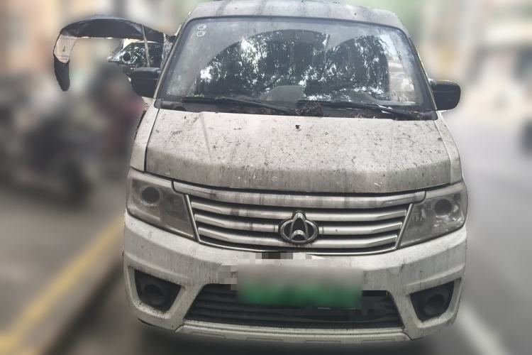 Used CHANGAN KAICHENG Star 9EV  Front