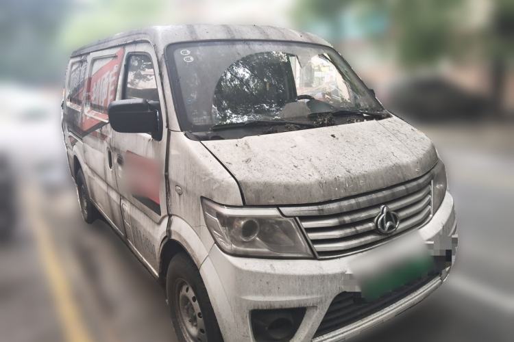 Used CHANGAN KAICHENG Star 9EV  Front Right 45 Deg