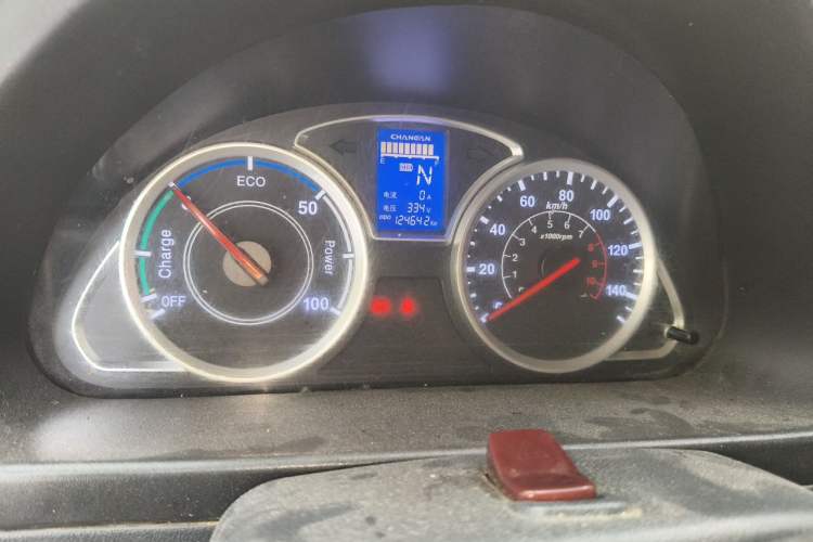 Used CHANGAN KAICHENG Star 9EV  Instrument Cluster