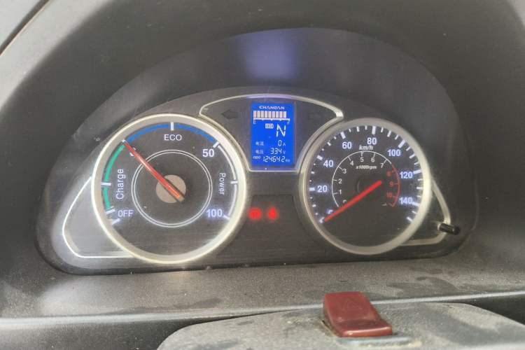 Used CHANGAN KAICHENG Star 9EV  Odometer Close Up