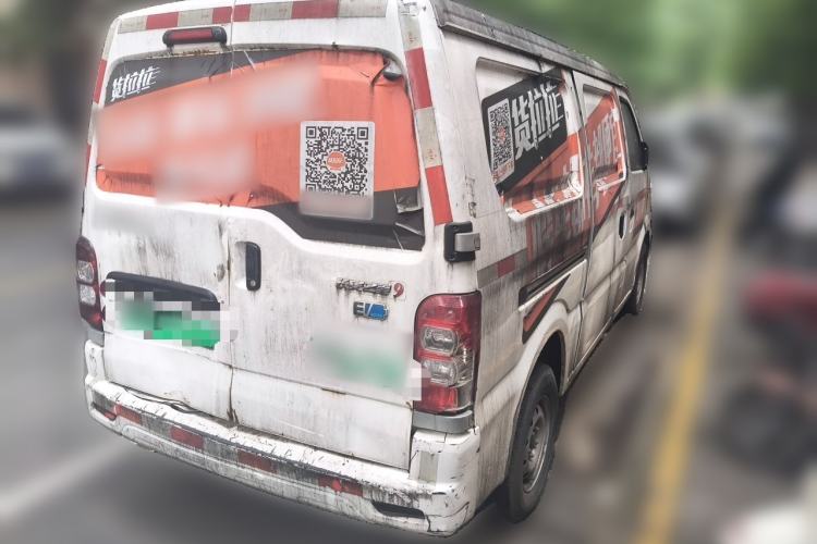 Used CHANGAN KAICHENG Star 9EV  Rear Right 45 Deg
