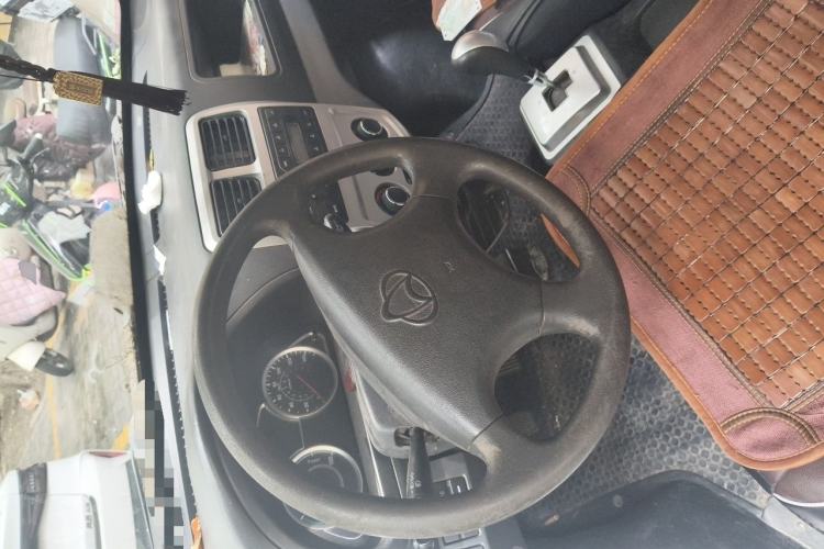Used CHANGAN KAICHENG Star 9EV  Steering Wheel