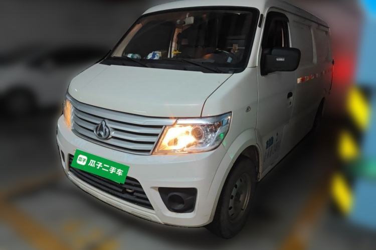 Used CHANGAN KAICHENG Star 9EV 2021 Pure Electric Van 2 Seats 55kW Guazi used car, China used car export, Used car for sale, Used  cars, Cheapest cars for sale