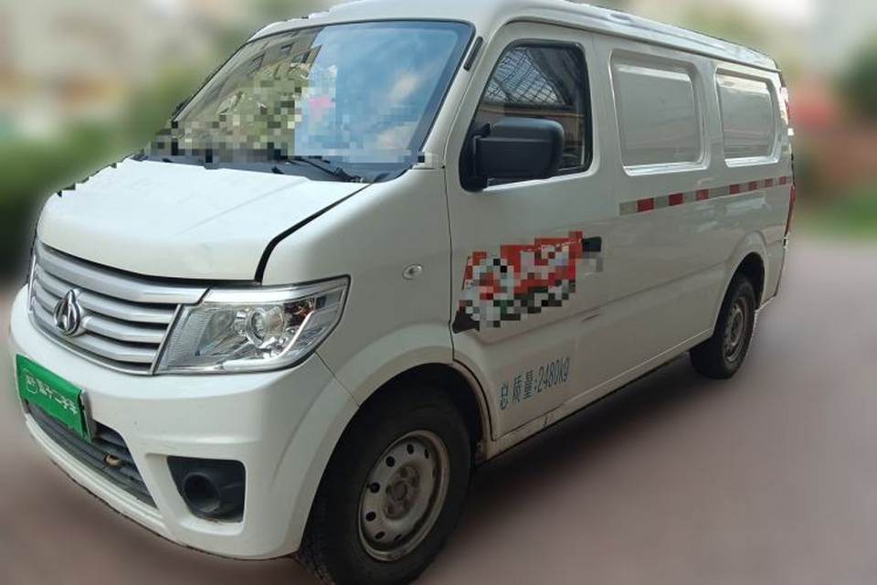 CHANGAN KAICHENG Star 9EV 2021