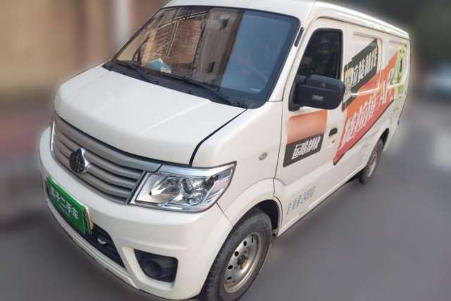 Used CHANGAN KAICHENG Star 9EV 2021 Pure Electric Van 2 Seats 55kW