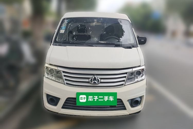 Used CHANGAN KAICHENG Star 9EV 2021 Pure Electric Van 2 Seats 55kW Exterior 1