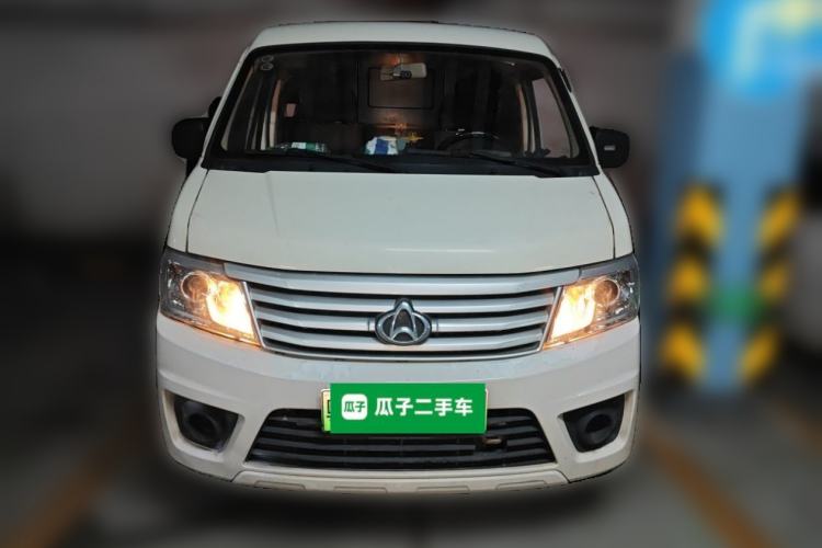 Used CHANGAN KAICHENG Star 9EV 2021 Pure Electric Van 2 Seats 55kW Front