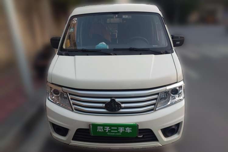 Used CHANGAN KAICHENG Star 9EV 2021 Pure Electric Van 2 Seats 55kW Front