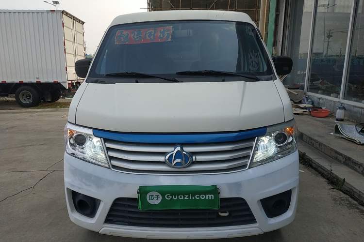Used CHANGAN KAICHENG Star 9EV 2021 Pure Electric Van 2 Seats 60kW Front