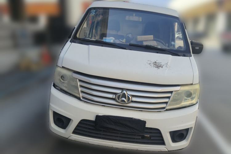 Used CHANGAN KAICHENG Star 9EV 2021 Pure Electric Van 2 Seats 55kW Front