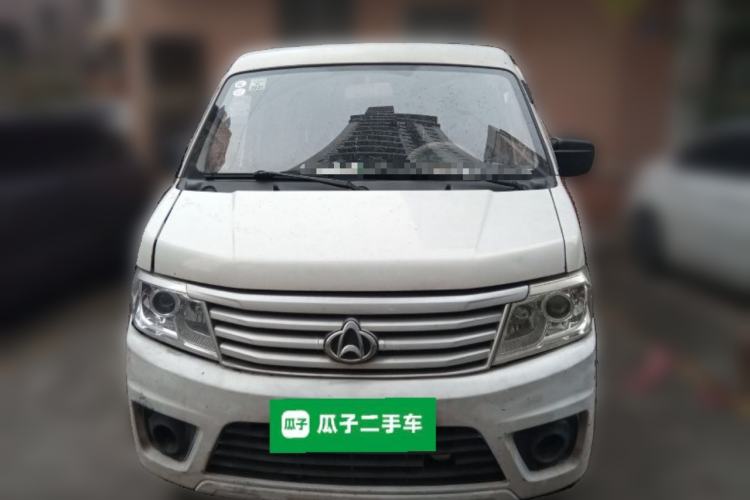 Used CHANGAN KAICHENG Star 9EV 2021 Pure Electric Van 2 Seats 55kW Front