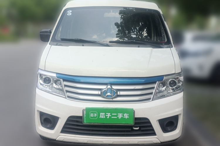 Used CHANGAN KAICHENG Star 9EV 2021 Pure Electric Van 2 Seats 60kW Front