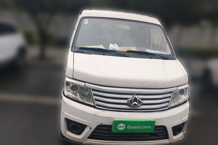 Used CHANGAN KAICHENG Star 9EV 2021 Pure Electric Van 2 Seats 55kW Front