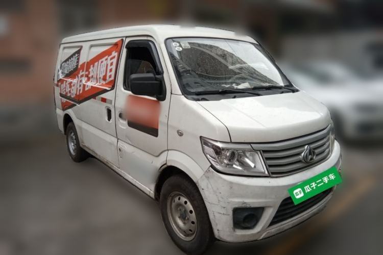 Used CHANGAN KAICHENG Star 9EV 2021 Pure Electric Van 2 Seats 55kW Front Right 45 Deg