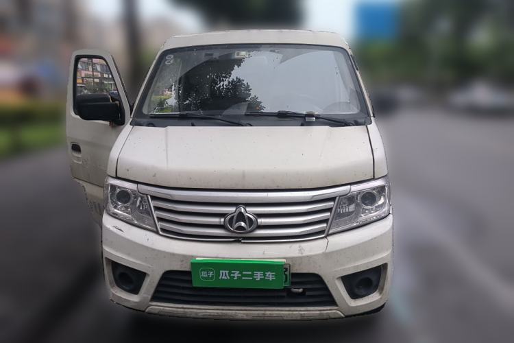 Used CHANGAN KAICHENG Star 9EV 2021 Pure Electric Van 2 Seats 55kW Front