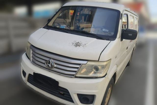 Used CHANGAN KAICHENG Star 9EV 2021 Pure Electric Van 2 Seats 55kW