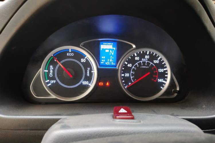 Used CHANGAN KAICHENG Star 9EV 2021 Pure Electric Van 2 Seats 60kW Instrument Cluster