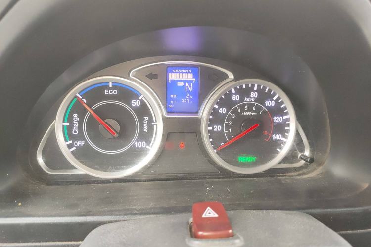 Used CHANGAN KAICHENG Star 9EV 2021 Pure Electric Van 2 Seats 55kW Instrument Cluster