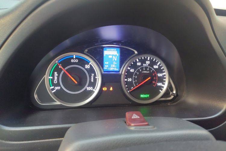 Used CHANGAN KAICHENG Star 9EV 2021 Pure Electric Van 2 Seats 55kW Instrument Cluster