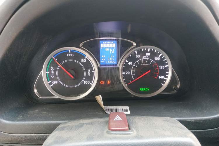 Used CHANGAN KAICHENG Star 9EV 2021 Pure Electric Van 2 Seats 60kW Instrument Cluster