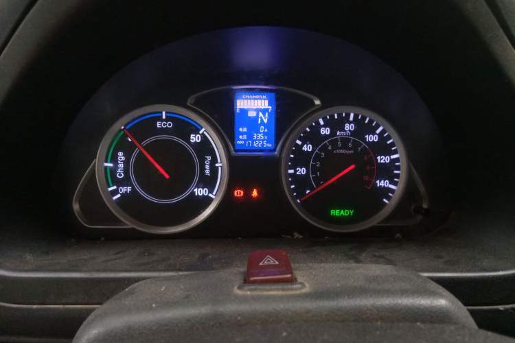 Used CHANGAN KAICHENG Star 9EV 2021 Pure Electric Van 2 Seats 55kW Instrument Cluster