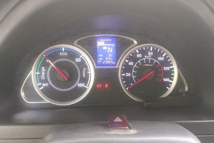 Used CHANGAN KAICHENG Star 9EV 2021 Pure Electric Van 2 Seats 60kW Instrument Cluster
