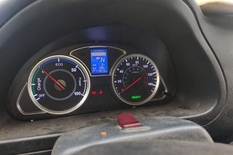 Used CHANGAN KAICHENG Star 9EV 2021 Pure Electric Van 2 Seats 55kW Instrument Cluster