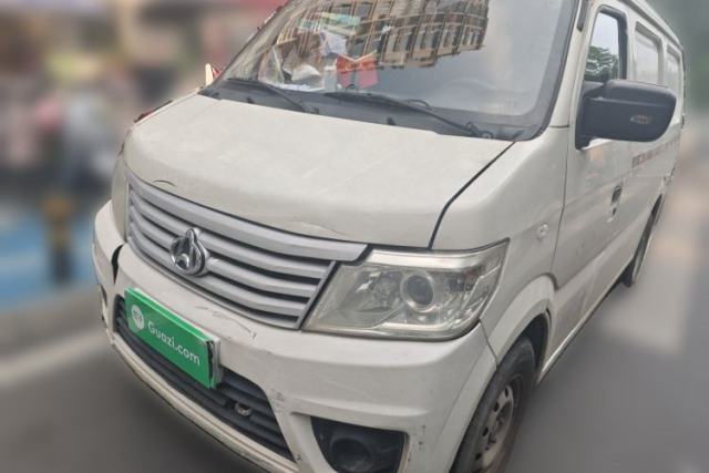 Used CHANGAN KAICHENG Star 9EV 2021 Pure Electric Van 2 Seats 55kW