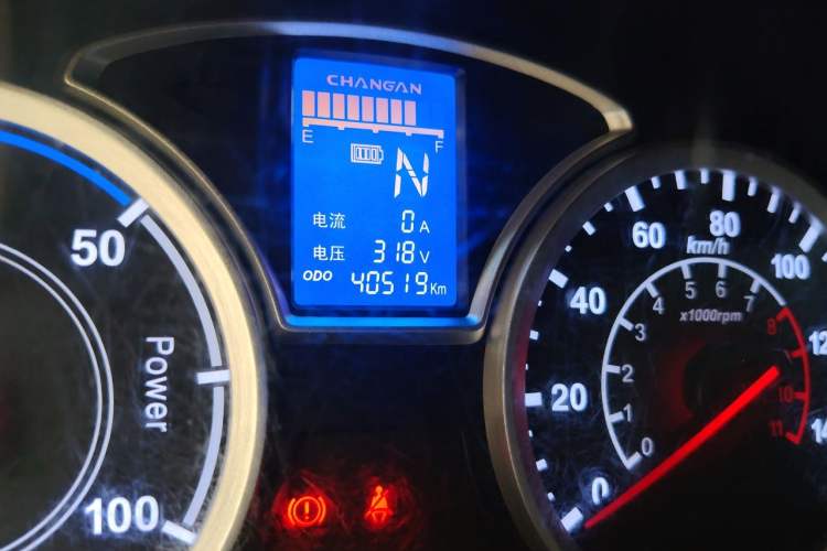 Used CHANGAN KAICHENG Star 9EV 2021 Pure Electric Van 2 Seats 60kW Odometer Close Up