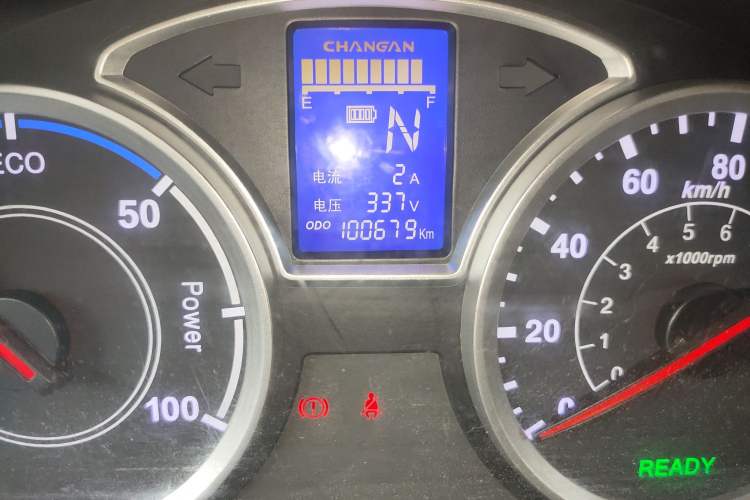 Used CHANGAN KAICHENG Star 9EV 2021 Pure Electric Van 2 Seats 55kW Odometer Close Up