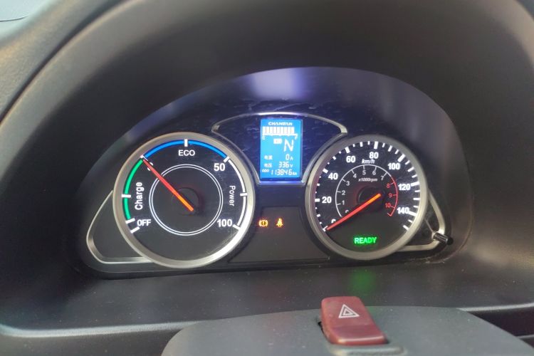 Used CHANGAN KAICHENG Star 9EV 2021 Pure Electric Van 2 Seats 55kW Odometer Close Up