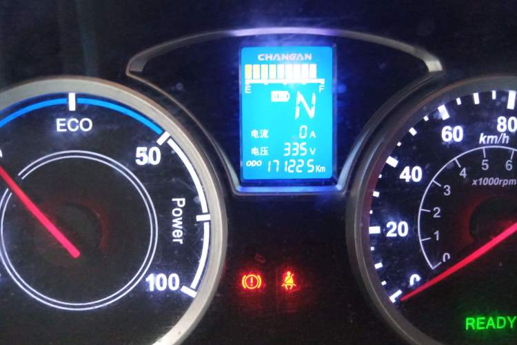 Used CHANGAN KAICHENG Star 9EV 2021 Pure Electric Van 2 Seats 55kW Odometer Close Up