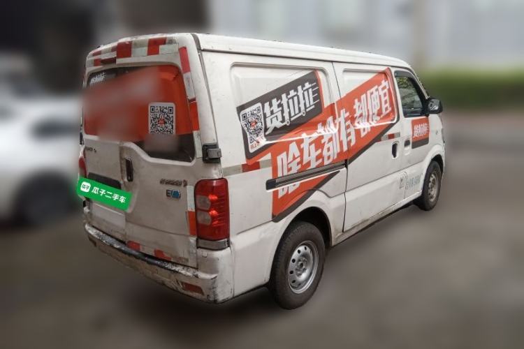 Used CHANGAN KAICHENG Star 9EV 2021 Pure Electric Van 2 Seats 55kW Rear Right 45 Deg