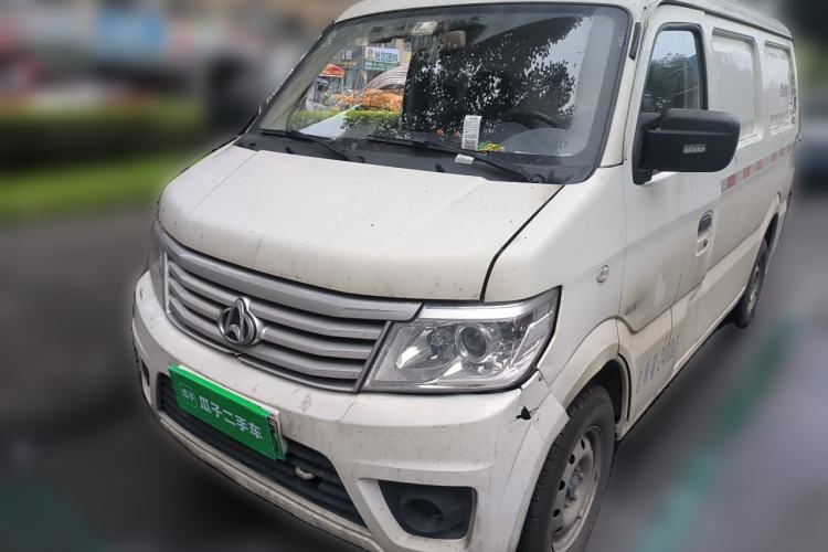 Used CHANGAN KAICHENG Star 9EV 2021 Pure Electric Van 2 Seats 55kW Guazi used car, China used car export, Used car for sale, Used  cars, Cheapest cars for sale