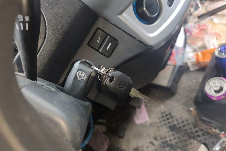 Used CHANGAN KAICHENG Star 9EV 2021 Pure Electric Van 2 Seats 55kW Vehicle Key