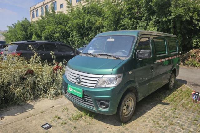 Used CHANGAN KAICHENG Star 9EV 2022 Pure Electric Van Chuangfu Edition 2 Seats 55kW