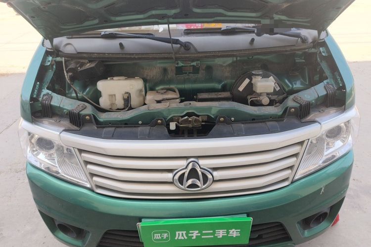 Used CHANGAN KAICHENG Star 9EV 2022 Pure Electric Van Chuangfu Edition 2 Seats 55kW Engine Bay