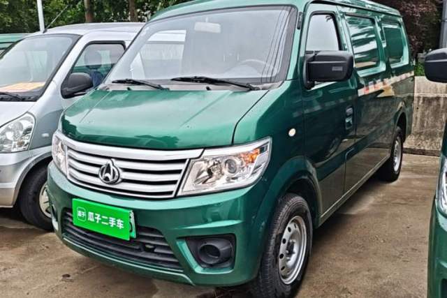 Używany CHANGAN KAICHENG Star 9EV 2022 Pure Electric Van Chuangfu Edition 2 Seats 55kW