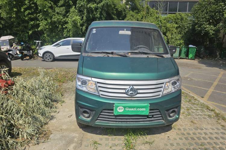 Used CHANGAN KAICHENG Star 9EV 2022 Pure Electric Van Chuangfu Edition 2 Seats 55kW Front