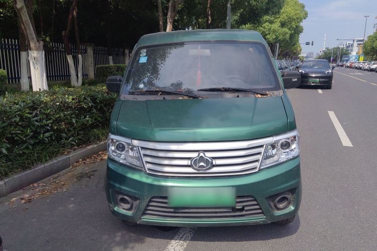 Used CHANGAN KAICHENG Star 9EV 2022 Pure Electric Van Chuangfu Edition 2 Seats 55kW Front
