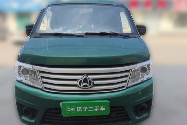Used CHANGAN KAICHENG Star 9EV 2022 Pure Electric Van Chuangfu Edition 2 Seats 55kW Front