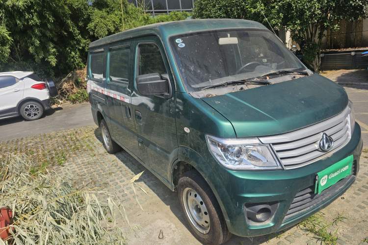 Used CHANGAN KAICHENG Star 9EV 2022 Pure Electric Van Chuangfu Edition 2 Seats 55kW Front Right 45 Deg