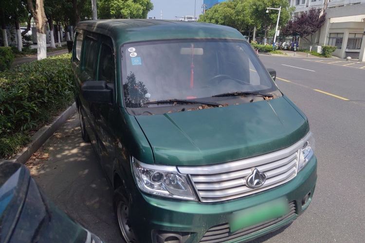 Used CHANGAN KAICHENG Star 9EV 2022 Pure Electric Van Chuangfu Edition 2 Seats 55kW Front Right 45 Deg