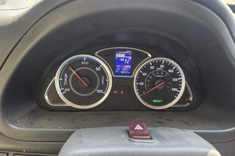 Used CHANGAN KAICHENG Star 9EV 2022 Pure Electric Van Chuangfu Edition 2 Seats 55kW Instrument Cluster