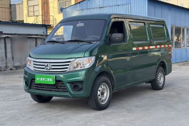 Ojetý CHANGAN KAICHENG Star 9EV 2022 Pure Electric Van Chuangfu Edition 2 Seats 55kW