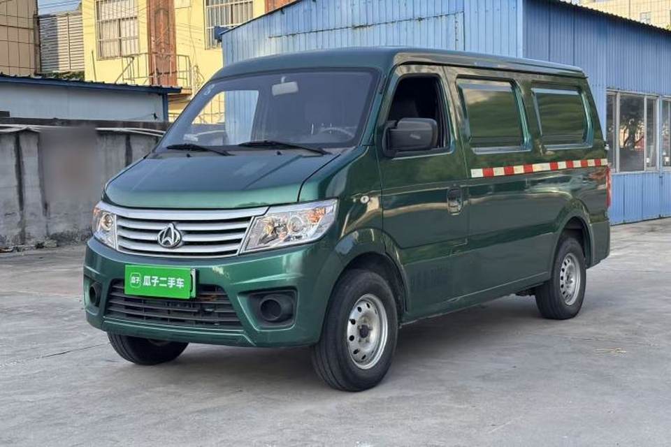 CHANGAN KAICHENG Star 9EV 2022