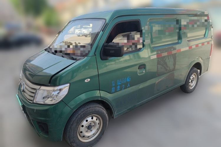 Used CHANGAN KAICHENG Star 9EV 2022 Pure Electric Van Chuangfu Edition 2 Seats 55kW Guazi used car, China used car export, Used car for sale, Used cars, Cheapest cars for sale