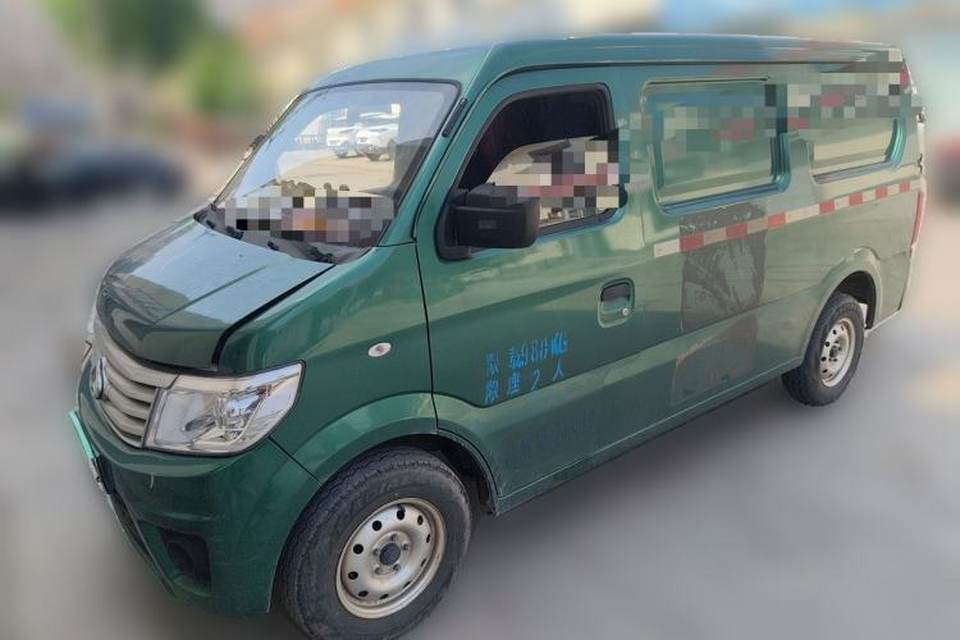 CHANGAN KAICHENG Star 9EV 2022