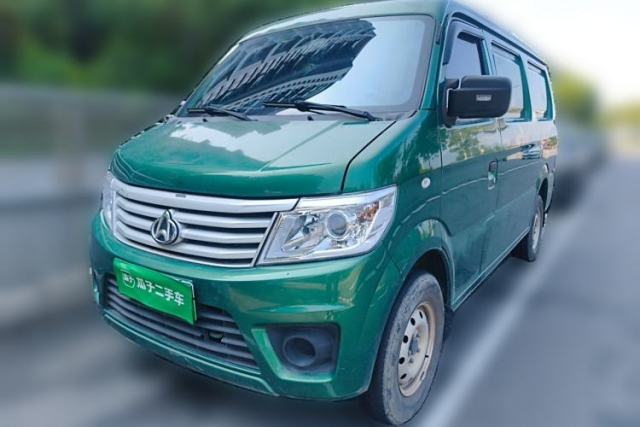 Ojetý CHANGAN KAICHENG Star 9EV 2022 Pure Electric Van Chuangfu Edition 2 Seats 55kW