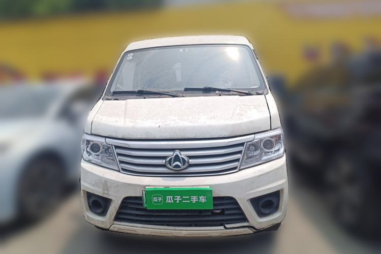 Used CHANGAN KAICHENG Star 9EV 2022 Pure Electric Van Chuangfu Edition 2 Seats 55kW Front
